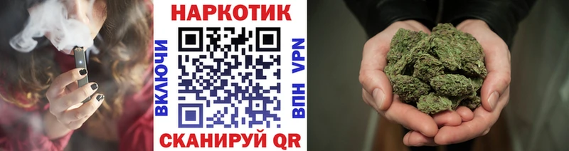 Купить наркотик аптеки Красновишерск МЕТАМФЕТАМИН  Меф мяу мяу  Кокаин  Альфа ПВП  АМФ 