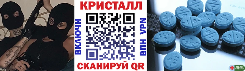 Amphetamine 97%  Красновишерск 
