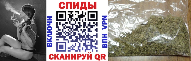 купить наркотик  Красновишерск  Бутират жидкий экстази 
