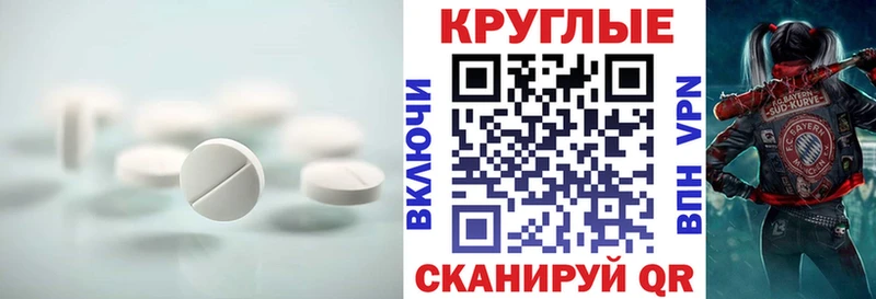 наркота  Красновишерск  Экстази Дубай 