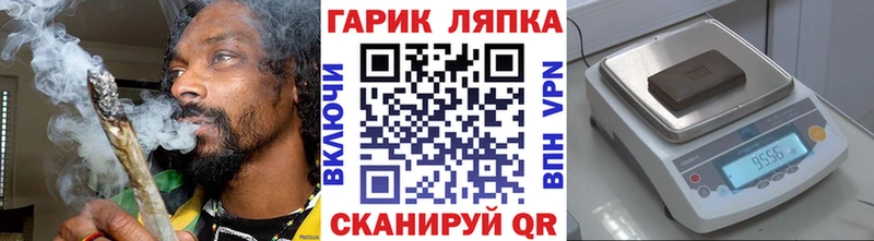 ГАШИШ Cannabis  закладки  Красновишерск 