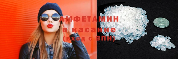 наркотики Абинск