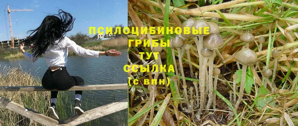 наркотики Абинск