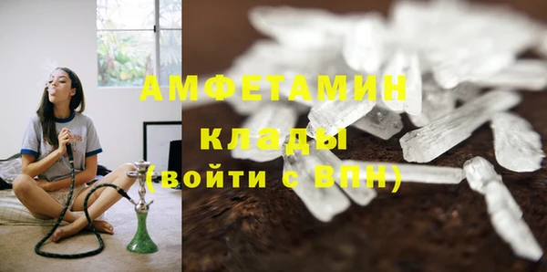 марки nbome Надым