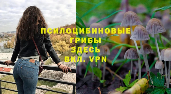наркотики Абинск