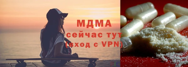 наркотики Абинск