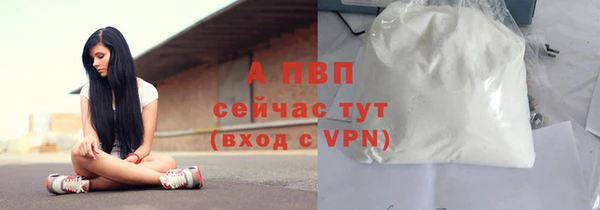 марки nbome Надым