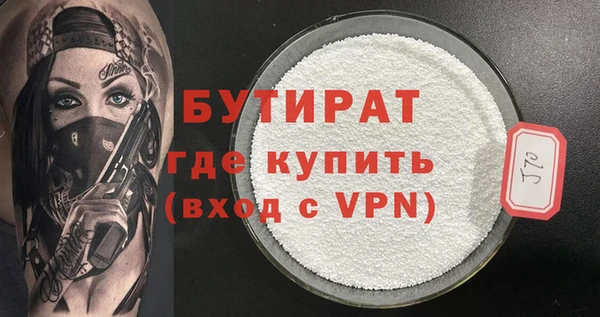 кокаин перу Наволоки