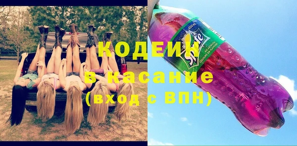 наркотики Абинск