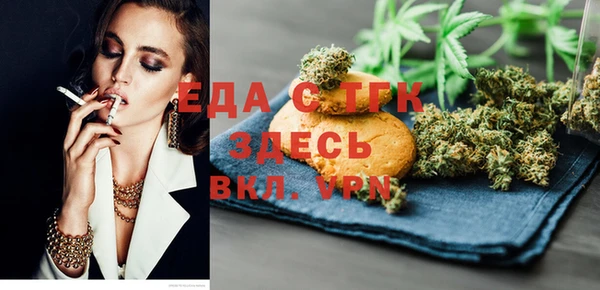 марки nbome Надым