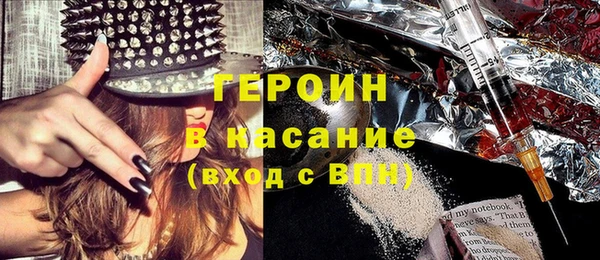 кокаин перу Наволоки