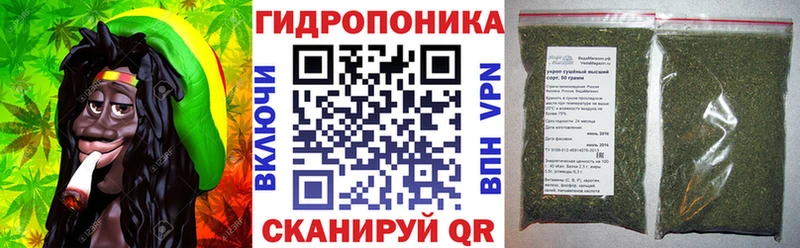 Шишки марихуана ГИДРОПОН  закладки  Красновишерск 